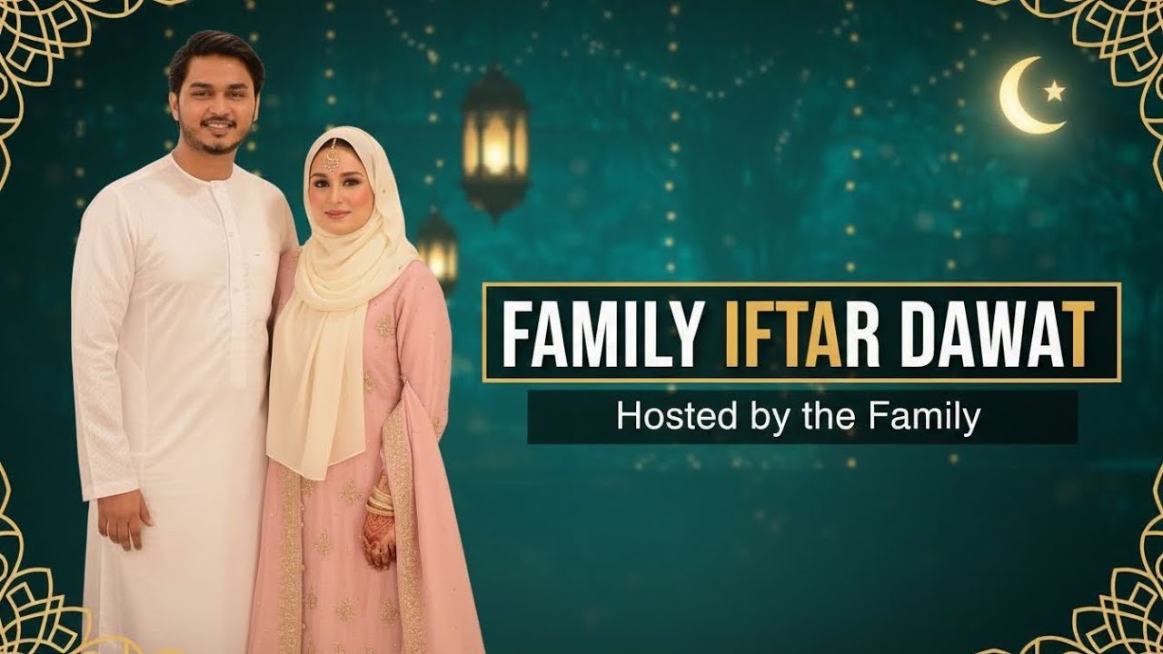 Family Iftar Dawat Betai k Ghar | Ramadan in USA 🇺🇸 | Pakistani Ammi in Amreeeka 🇺🇸