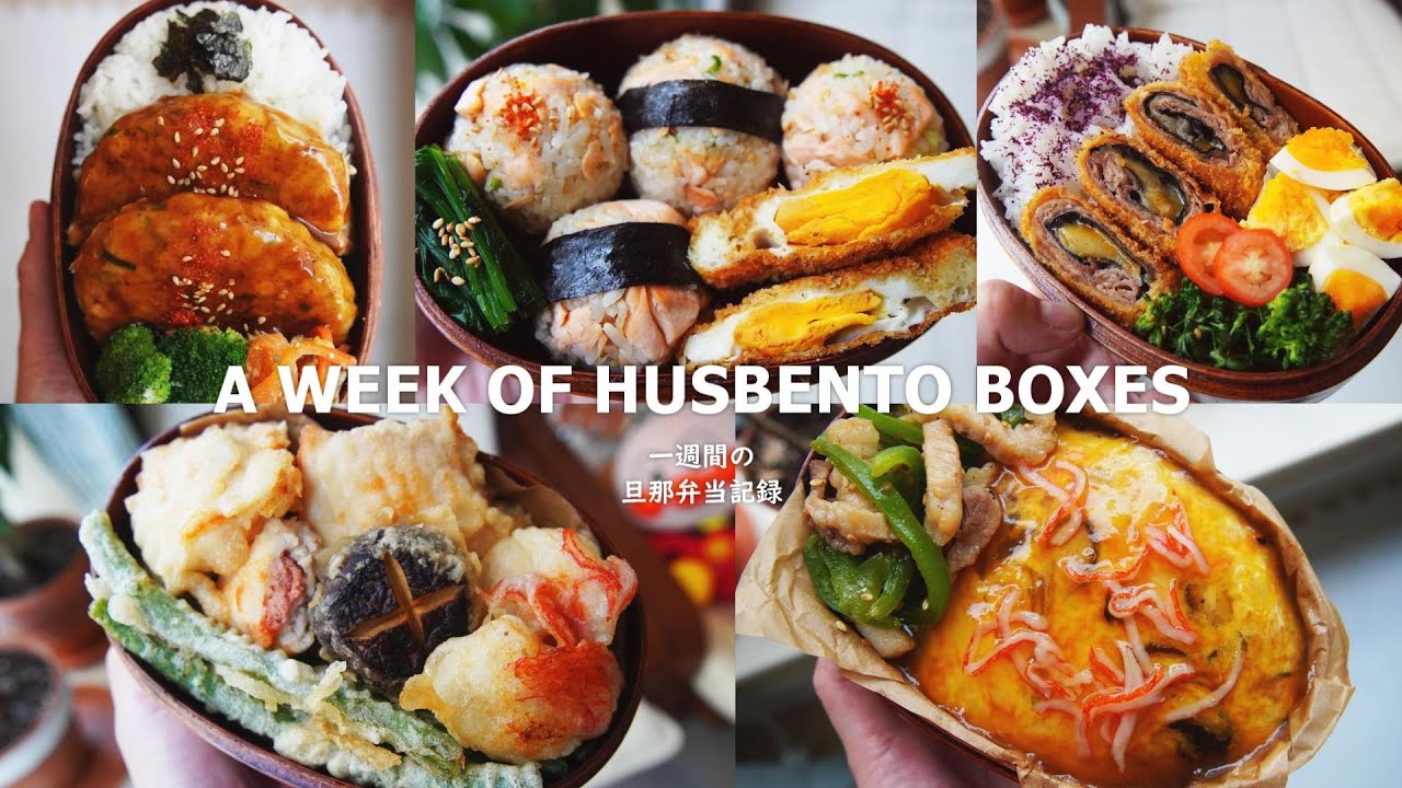 [#20 A WEEK OF HUSBENTOS ] / New Year’s day