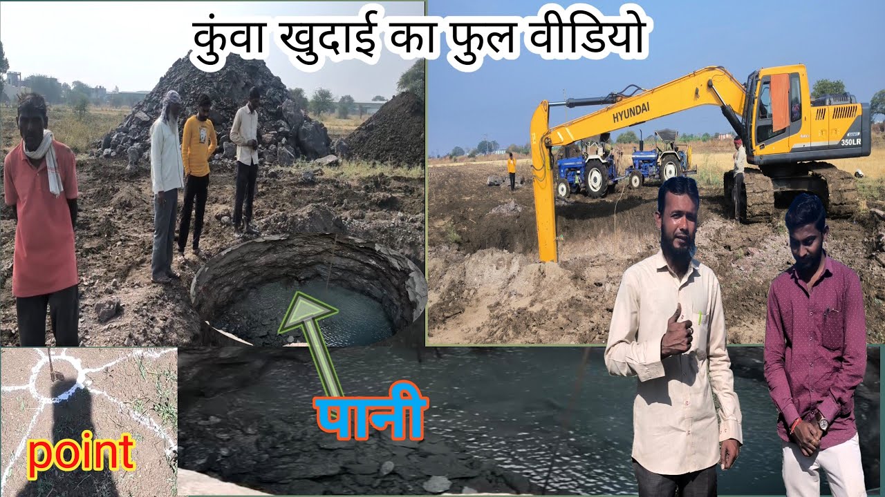 कुंवा खुदाई में मिला जीवंत पानी || Water Well Digging In India Washim #Sabir_Bhai_Washim