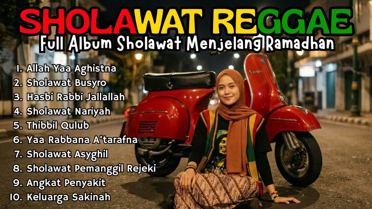 SHOLAWAT NABI PENDEKAT REJEKI COVER REGGAE 2026 | PENARIK REZEKI DARI SEGALA ARAH PALING DAHSYAT