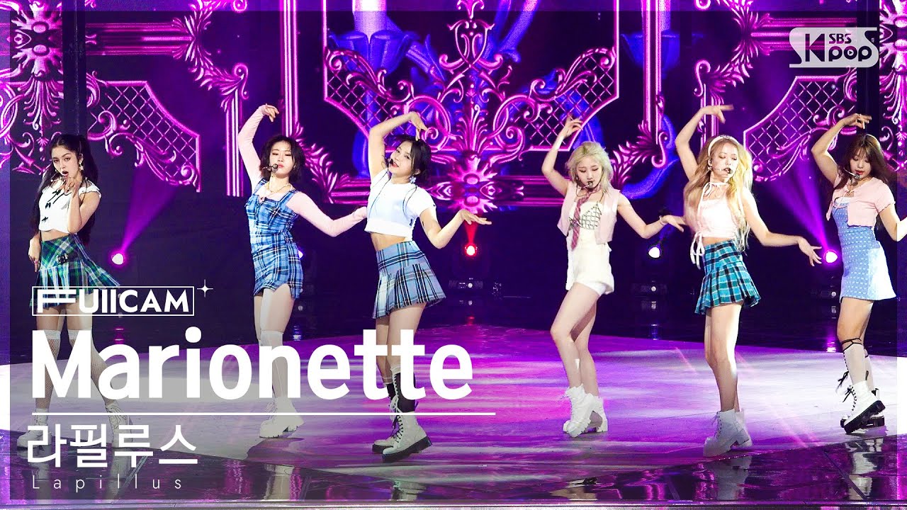 [안방1열 풀캠4K] 라필루스 'Marionette' (Lapillus FullCam)│@SBS Inkigayo 230716