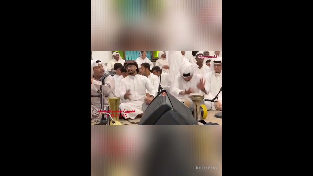 خلف العدواني - جل هموم - سمرة الماص