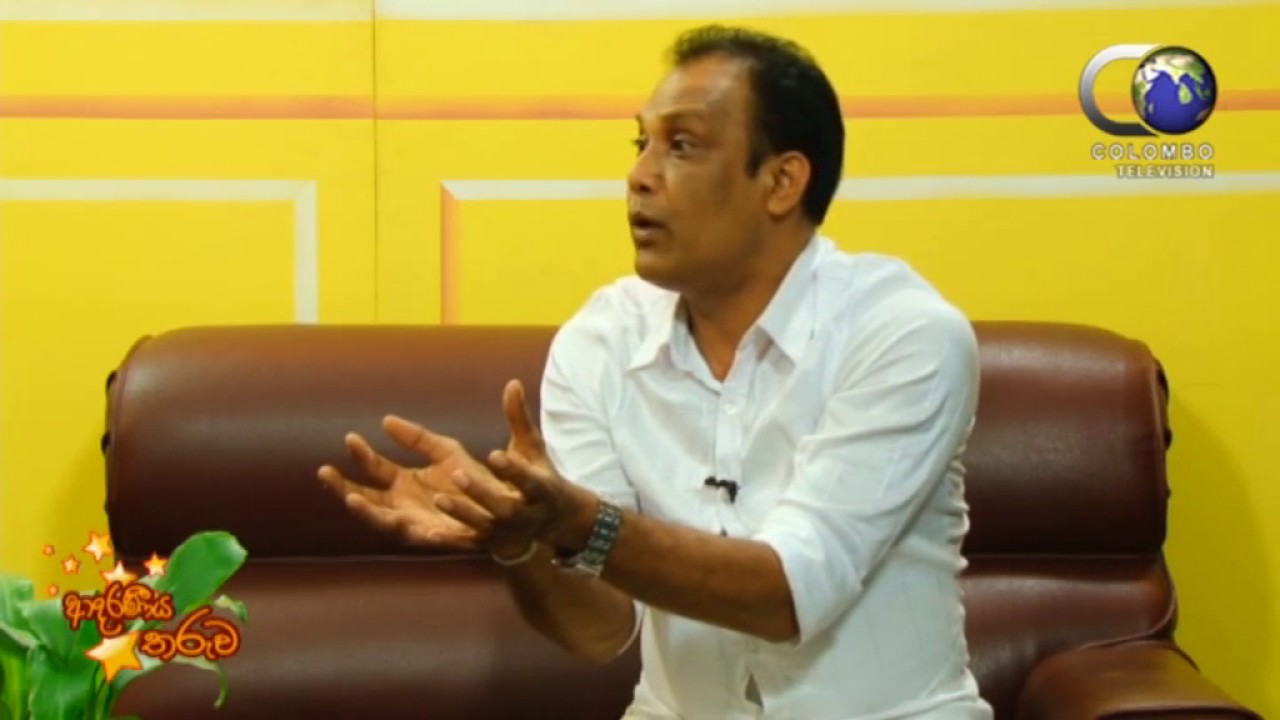 Adaraniya Tharuwa With Roger Senawirathna(2016.11.20) Part  03