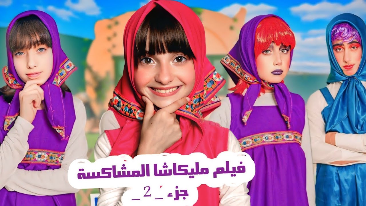 فيلم 