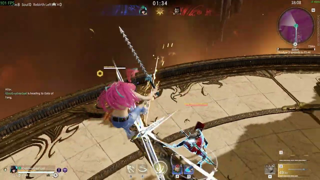 Uppercut [Naraka]