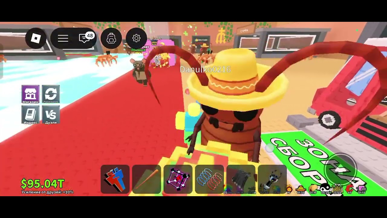 Roblox steal the brainrot,  оновлення 7 березня , роблокс вкради брейнрот ч.2 ,  @Cat_in_minеcraf