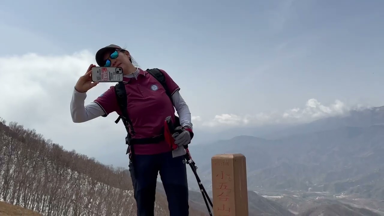 #북경맑은산악회 2023 4 22북경 동링산