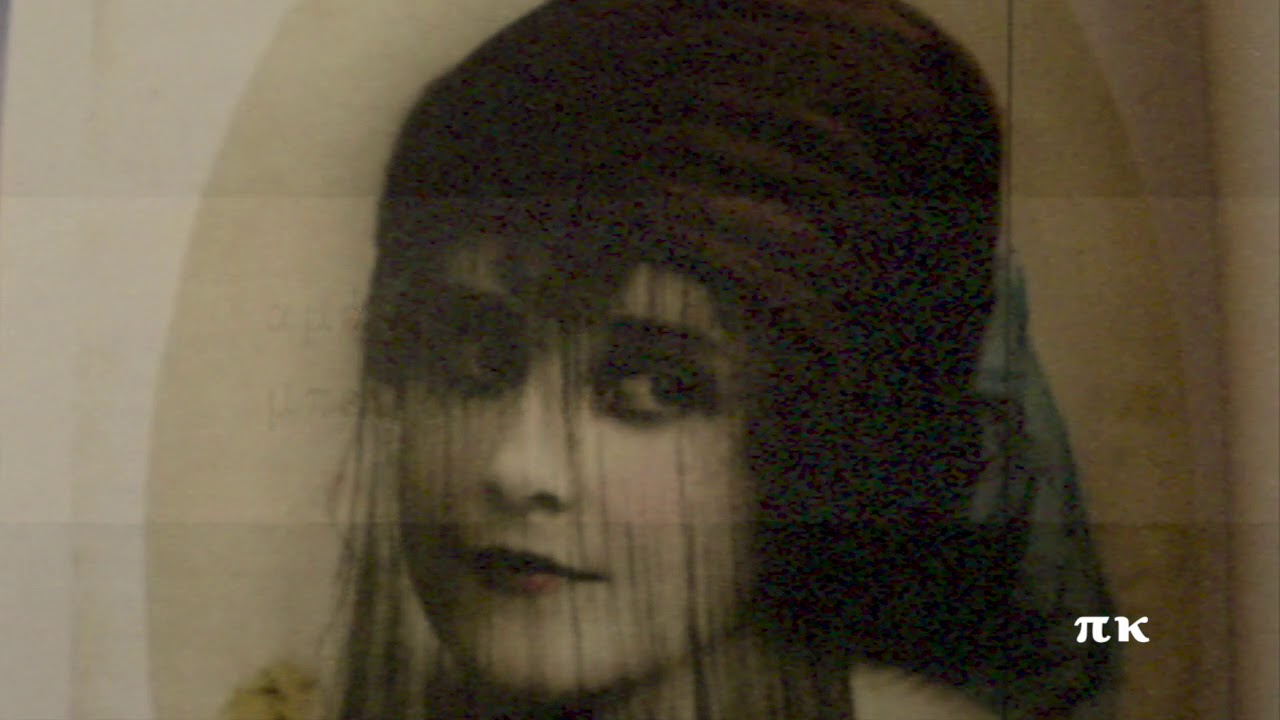 ΕΛΕΝΑΚΙ, 1912, Λευτέρης Μενεμενλής, Γ. Τσανάκας