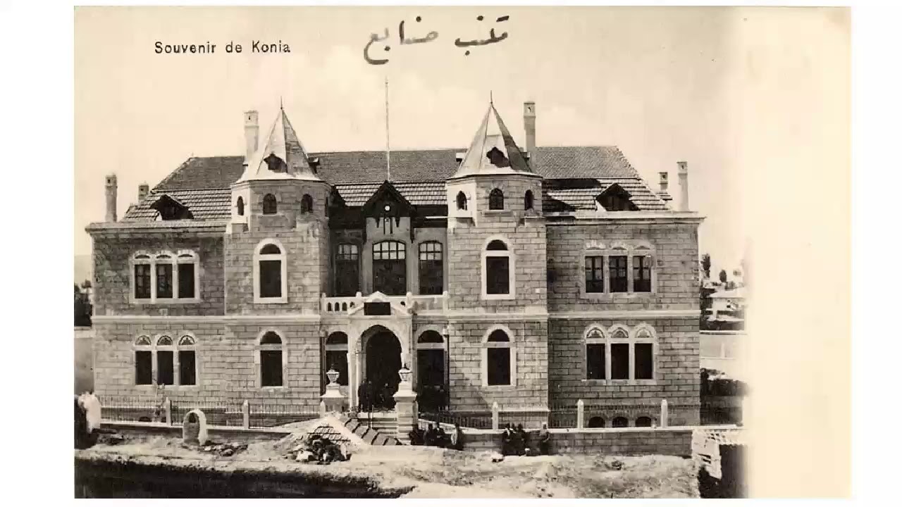 Konya Eski ve Tarihi Okulları - Photos of old schools in Konya