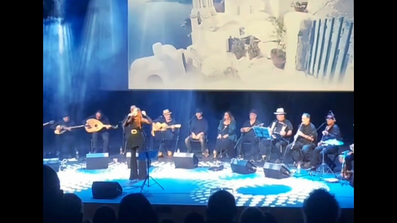 Μαντουμπάλα  Nantia Karagianni  TEL A VIV 19/2/26
