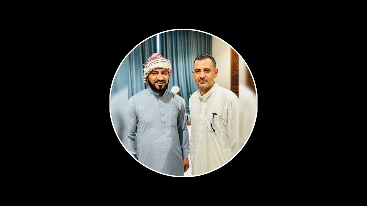 السيد ميسر الحيالي روحي على فگد الولف ملتاعه