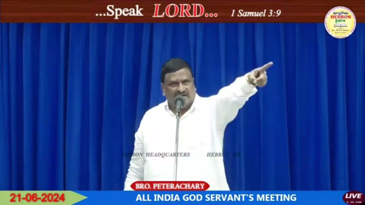 Ragi Veerachary