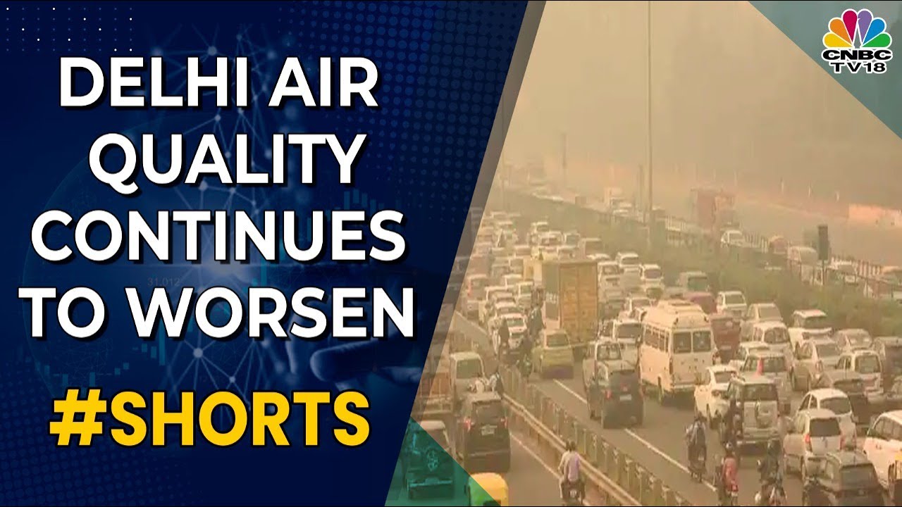 Delhi Air Quality Continues To Worsen, CAQM Authorities Order Stage 4 Measures | #Shorts