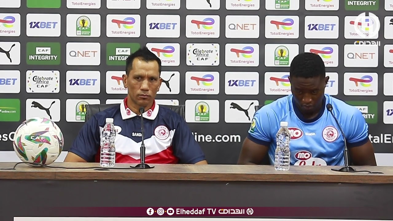 الندوة الصحفية لفريق سيمبا التنزاني قبل مواجهة فريق شباب قسنطينة