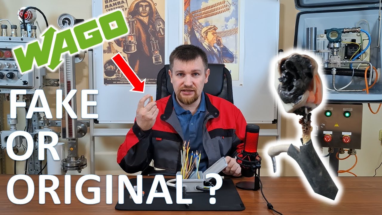 How to distinguish real WAGO terminal blocks from fake ones?