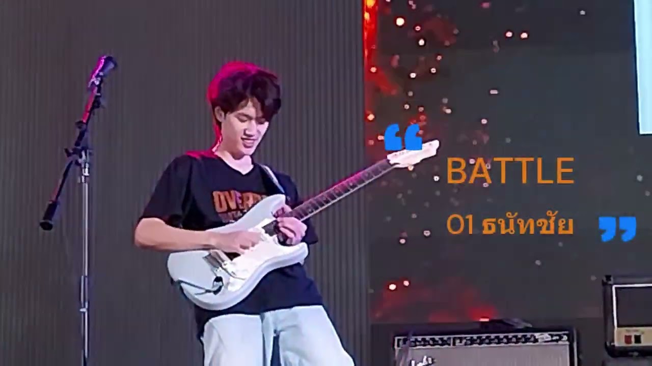 BATTLE Overdrive Guitar Contest 13