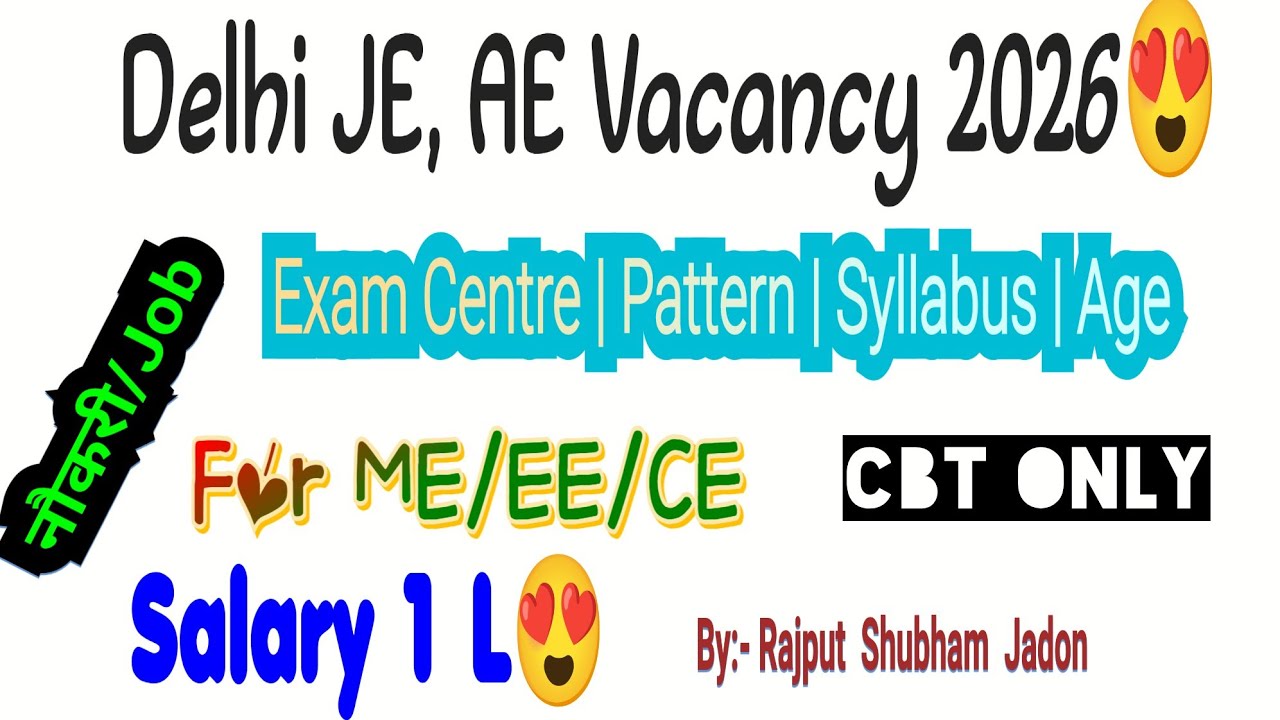 Delhi AE Recruitment 2026 | Delhi JE Recruitment 2026 | Delhi Cantonment Board Recruitment 2026