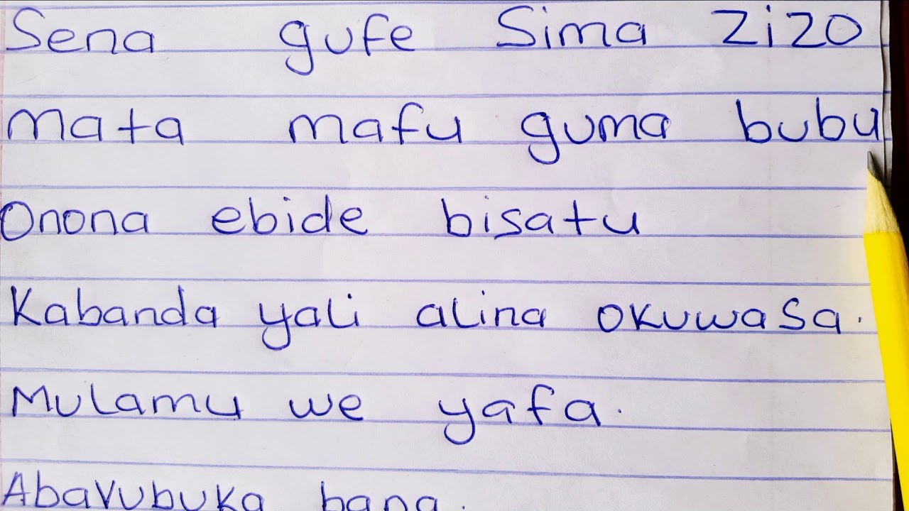 LEARN HOW TO READ LUGANDA WORDS - PART4