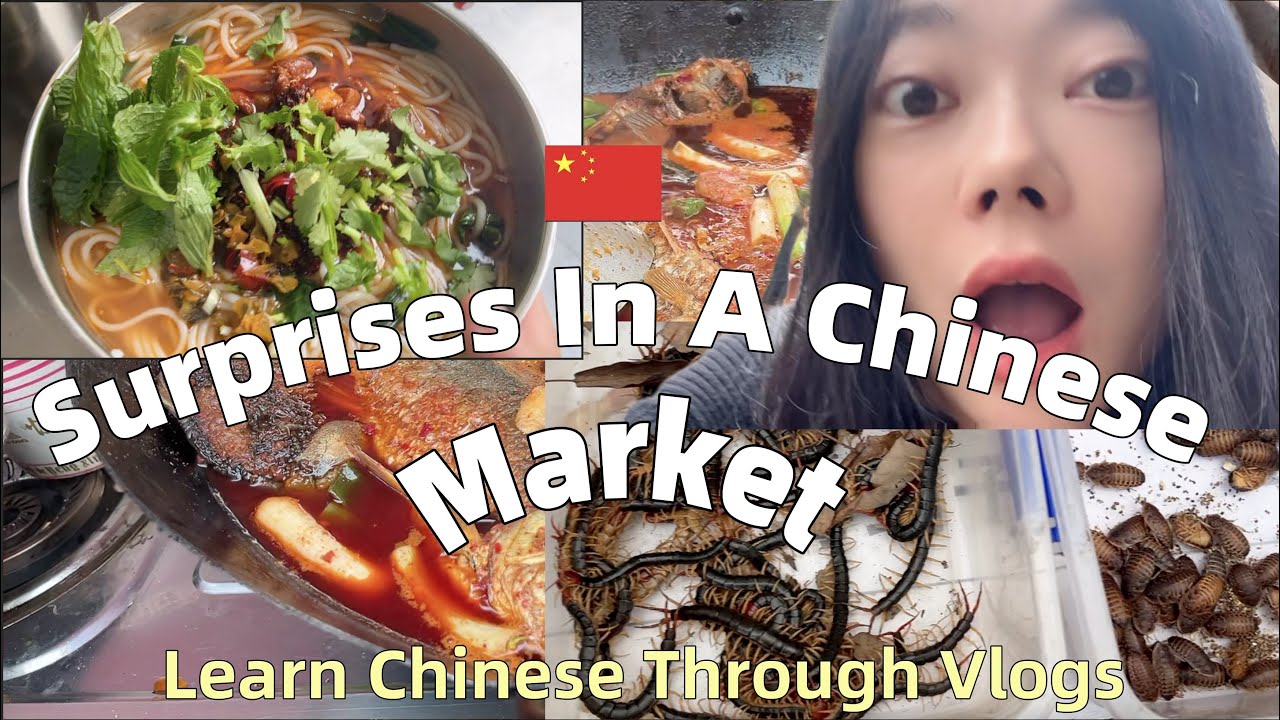 【pinyin&Eng】Real Life Chinese🇨🇳｜Natural Chinese｜Chinese vlog