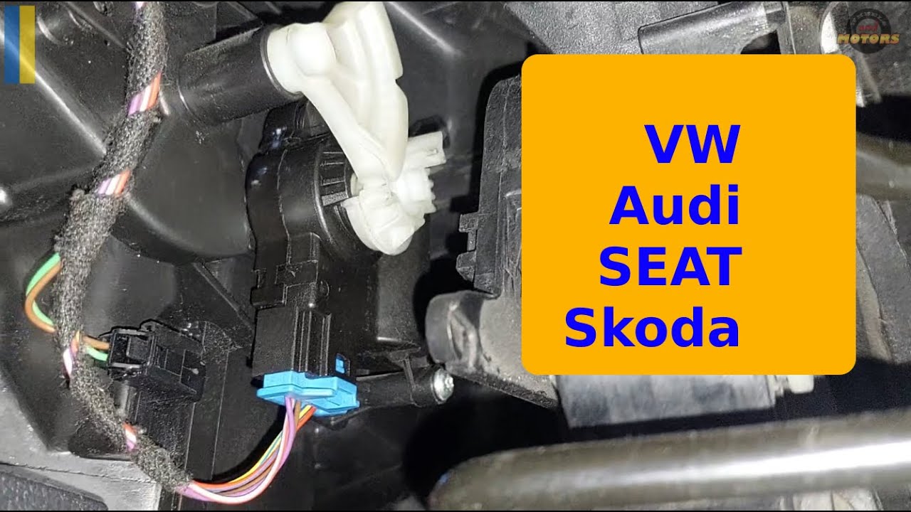 Replace DRIVER SIDE heater control, temperature flap position motor. B108D71 (VW, Audi, SEAT, Skoda)