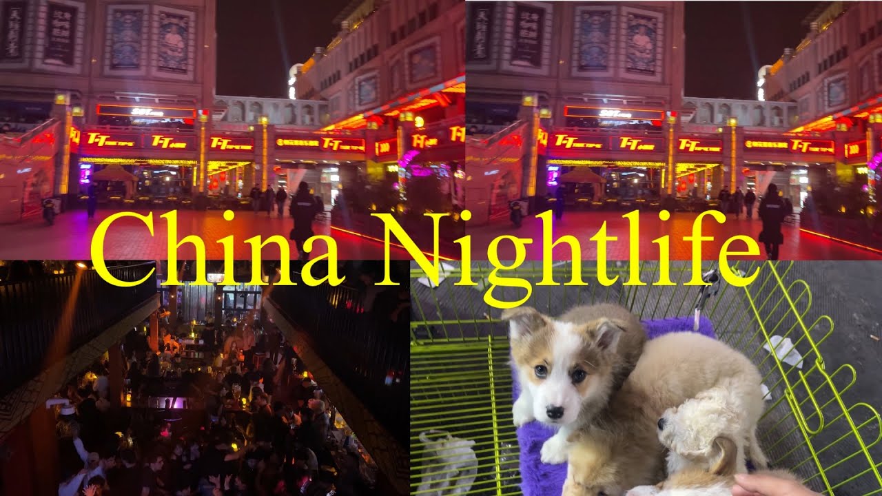China Nightlife| Nightlife in Xi’an| Part 1