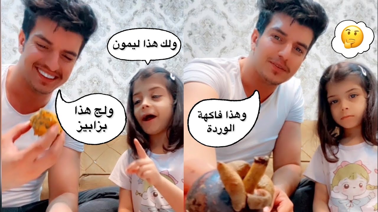 حسين يريد يقنع لارا تترك الحلويات وتبدي تاكل فواكه وشوفوا ردة فعل لارا.... 😂
