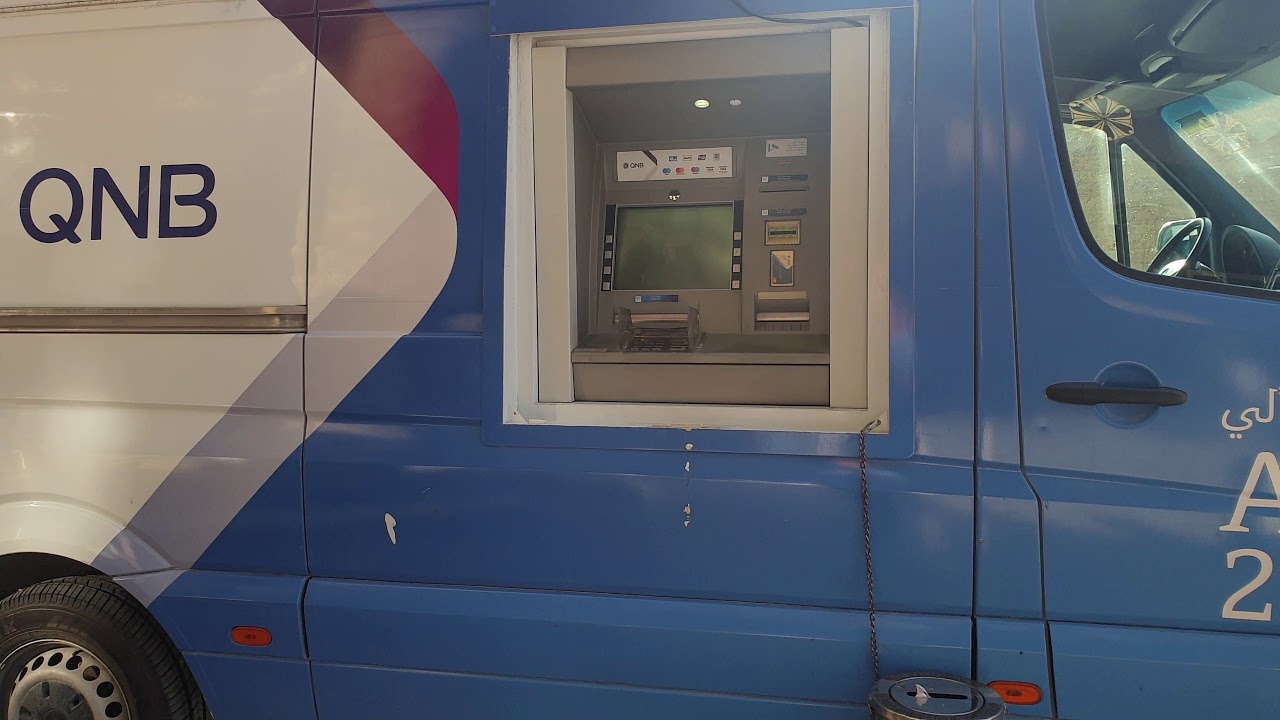 Mobile ATM - QNB - Qatar National Bank - Doha, Qatar