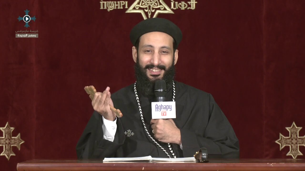 كنسيات - الشهيد اريانوس والي انصنا - ابونا لوقا ماهر - الثلاثاء ٨ ديسمبر ٢٠٢٠