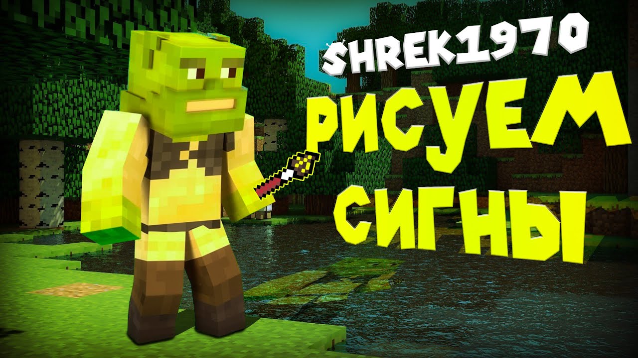 Мирный или нет,будем проверять, ру кластер