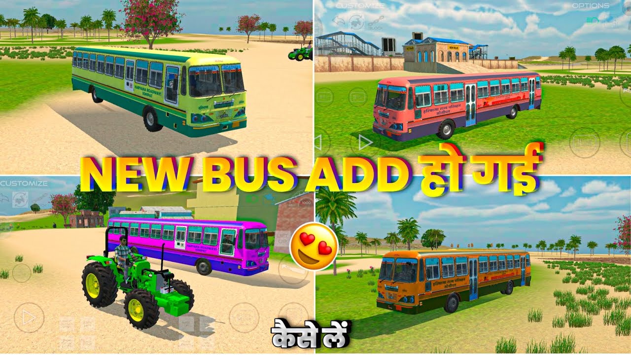 New Bus Add हो गई 🥳 In Indian Vehicles Simulator 3D Game Me New Update Kub Aayaga date fix हों गई 🎉|