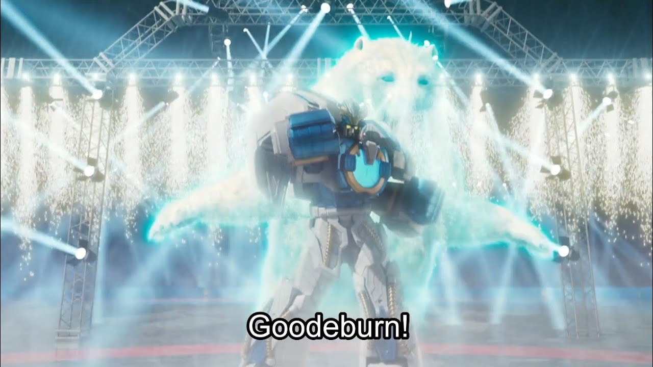 No.1 Sentai Gozyuger Tega Goodeburn Henshin Sound|1位 戦隊ゴズィーガー テガ・グッドバーン