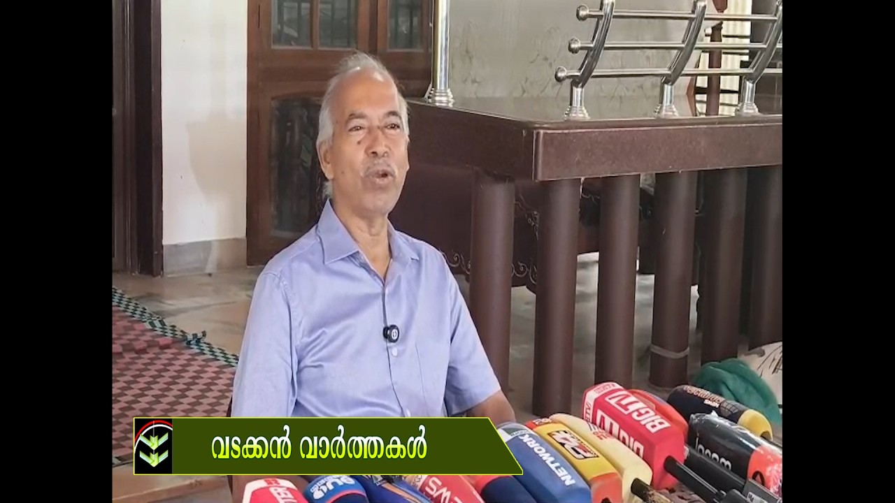 അഴിമതിക്കെതിരെ മത്സരിക്കാൻ വി. കുഞ്ഞിക്കൃഷ്ണൻ