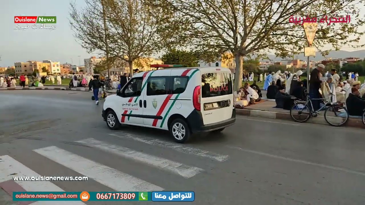 مكناس/استعدادات للصلاة العيد الفطر بمدينة ويسلان المملكة المغربية الشريفة 2025 (ويسلان نيوز)