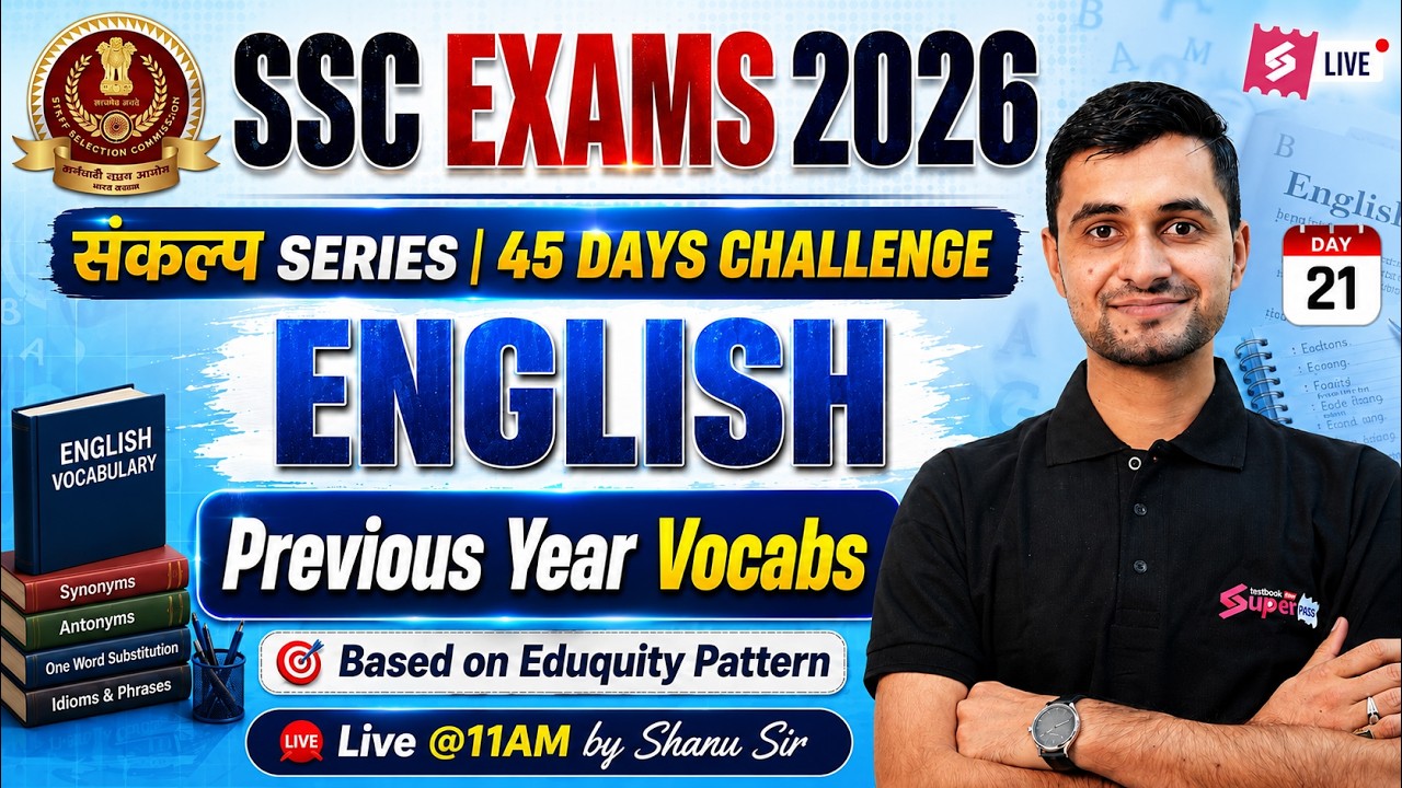 SSC Exams 2026 English | Previous Year Vocabulary of SSC Exams | SSC Exams Vocabulary by Shanu Sir