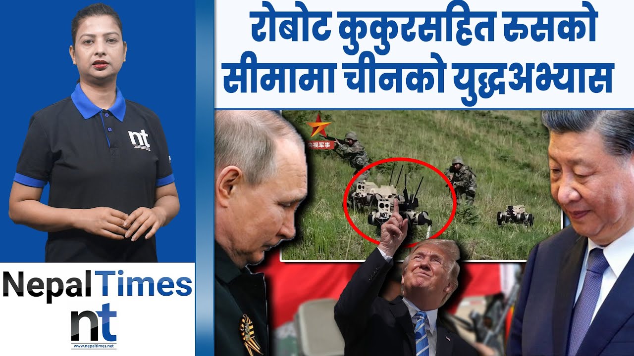 Donald Trump ले Volodymyr Zelenskyyलाई सोधे–हति*यार दिएँ Moscowमा हान्न  सक्छौं ?