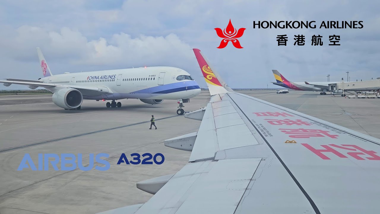 Hong Kong Airlines A320-200 Okinawa Naha to Hong Kong, Approaching & Landing