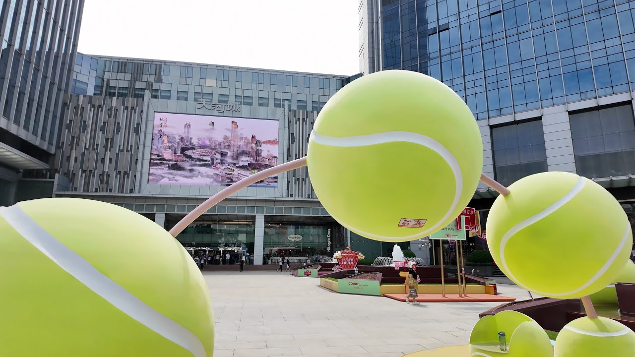 Guangzhou Tianhe Road Shopping Mall #4K #chinatravel #walking #guangzhou