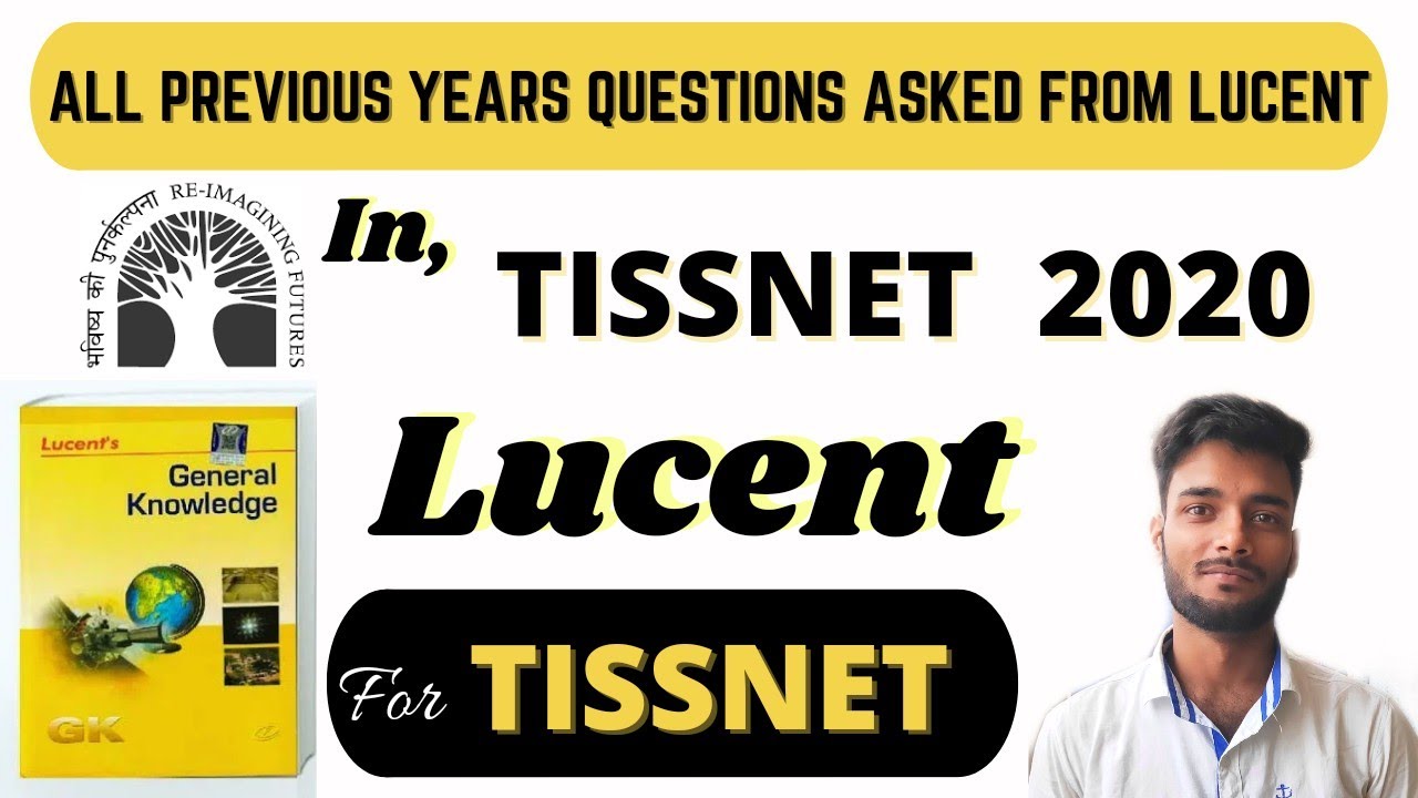 Tissnet gk  || 5 Gk Question from 1 Book || Tiss net Gk | Tissnet  prepration 2023 | Tissnet 2023