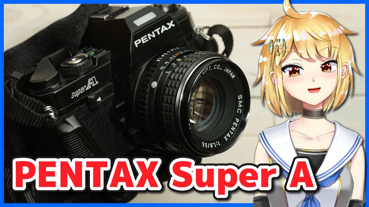 PENTAX Super A 紹介動画 / SMC PENTAX 55mm F1.8作例 / モードラ動作風景【リマスター版】