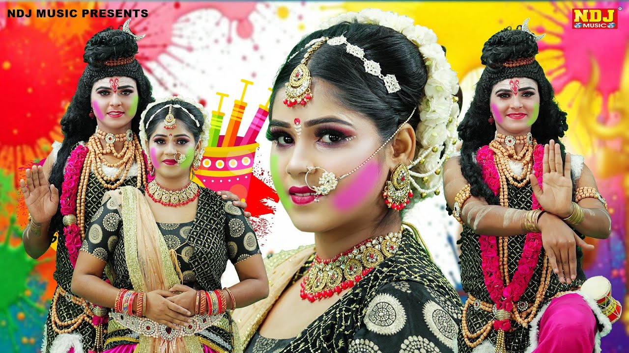 महाशिवरात्रि शिव गौरा का Viral नोकझोक झांकी डांस भजन  Nonstop Shiv Gaura Ki Jhanki Dance Bhajan 2026
