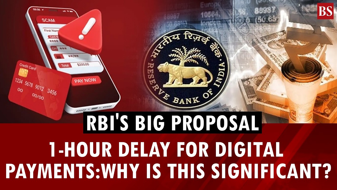 RBI proposes 1-hour delay for digital transfers over ₹10,000 to curb frauds | UPI | IMPS 