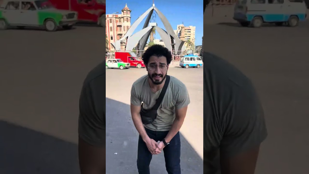 انا من دمنهور وانتوا ؟