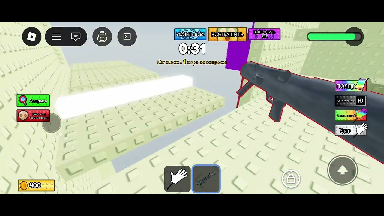 1 марта 2026 г.