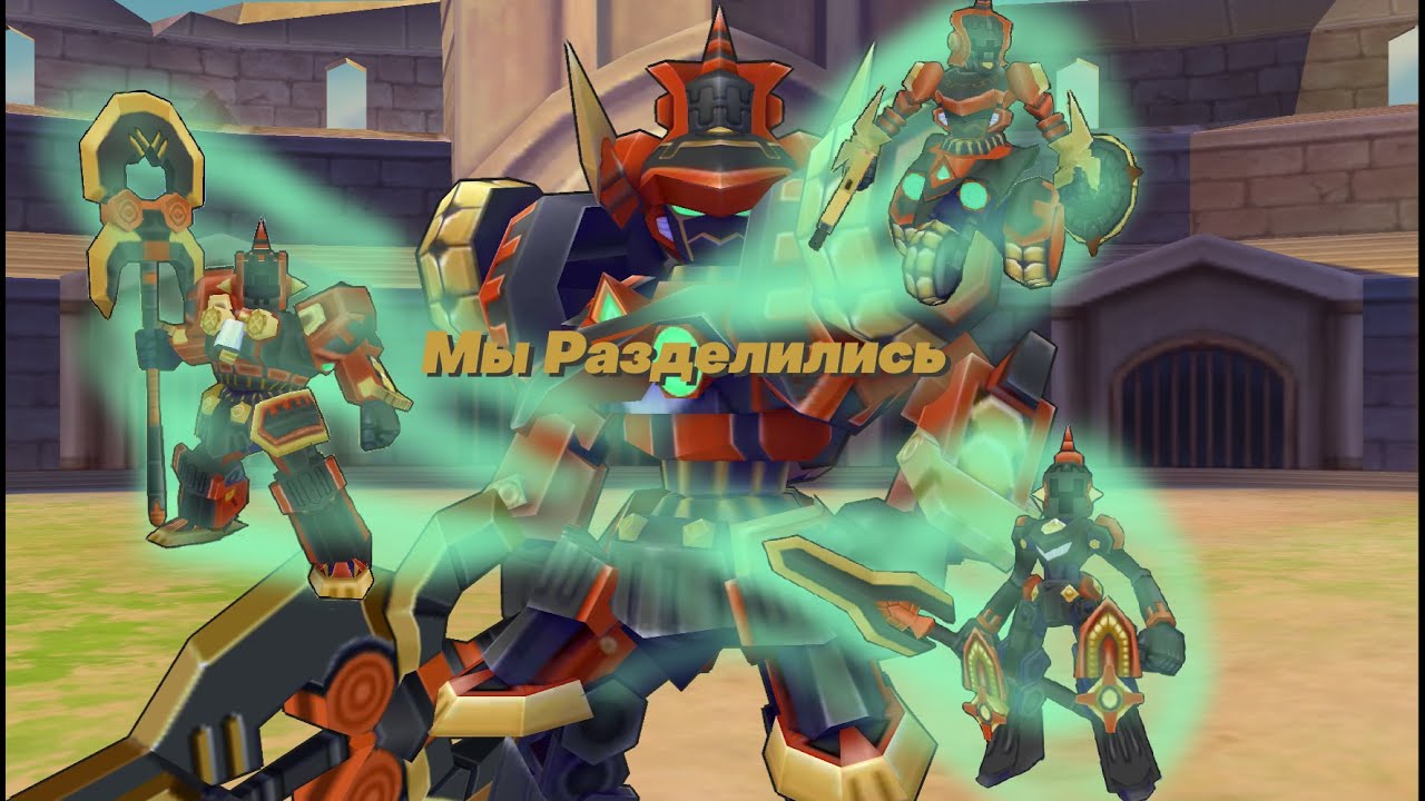 Битвы ZX4 / Danball Senki W