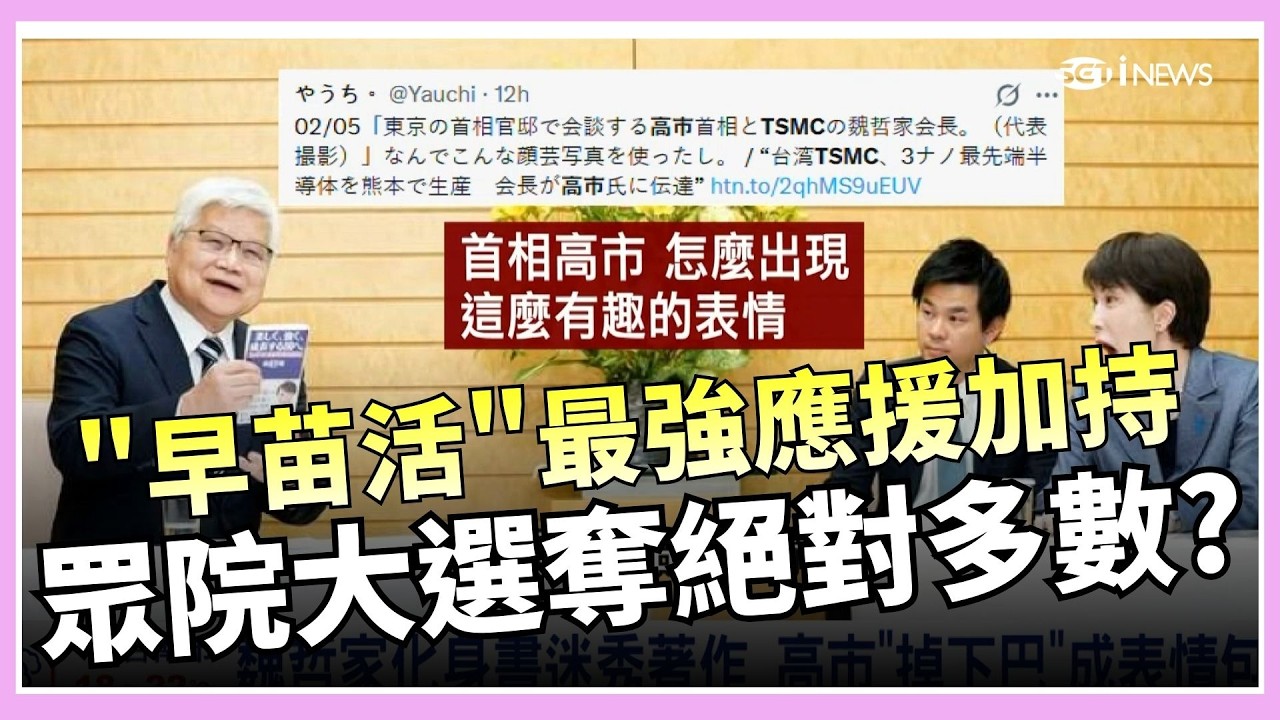 開轟前兆? 美國大使館警告公民