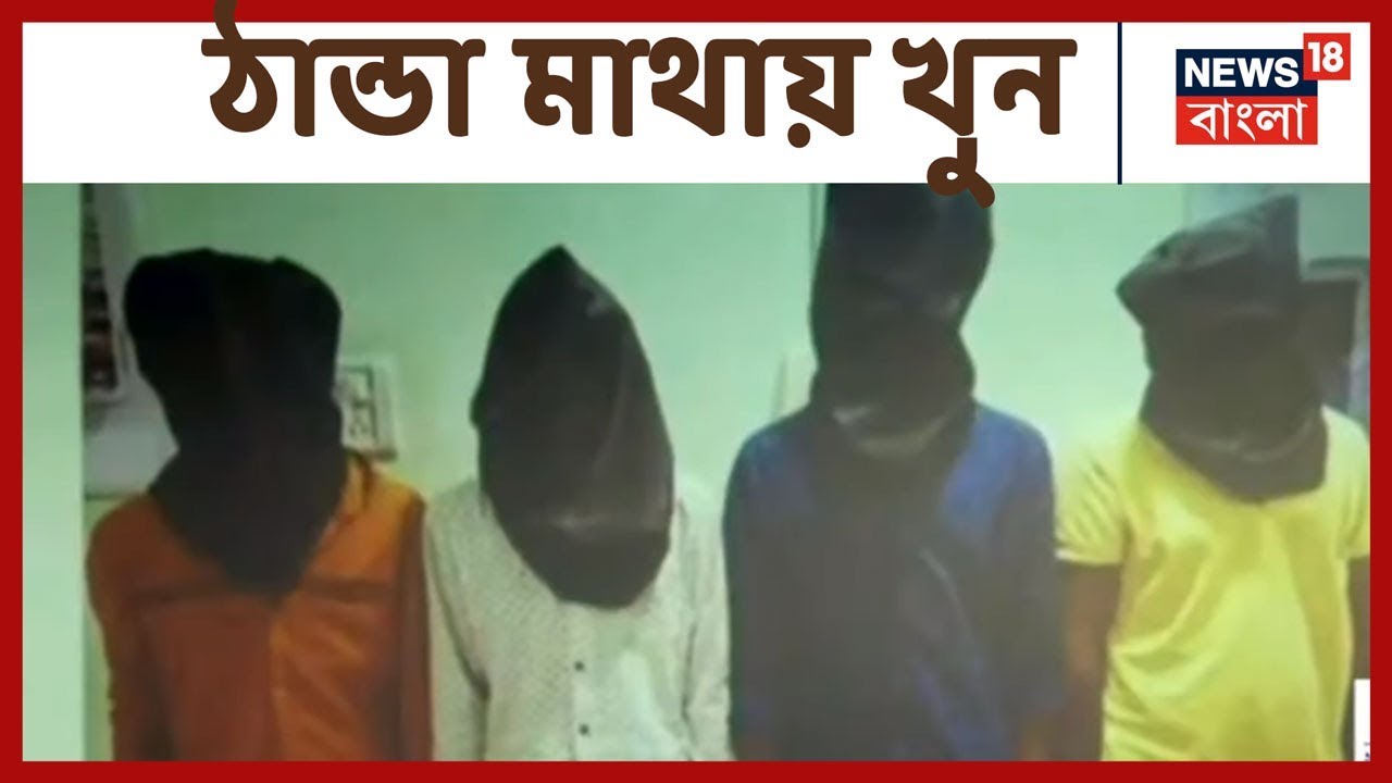 Hyderabad গণধর্ষণকাণ্ড: পরিকল্পনা করে একের পর এক অপরাধ, ঠান্ডা মাথায় প্রমাণ লোপাটের চেষ্টা