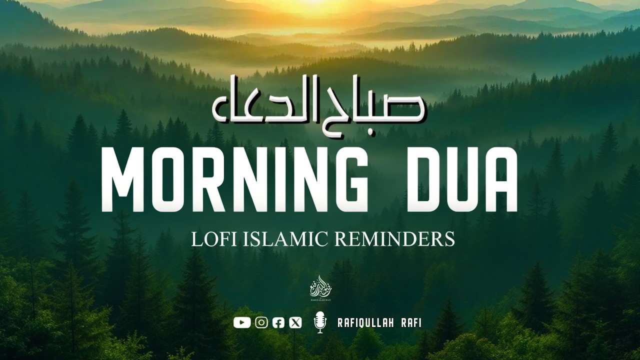 Amazing & Beautiful Morning Dua | For Protection, Blessings & Rizq | Tasbih Full | Omar Hisham