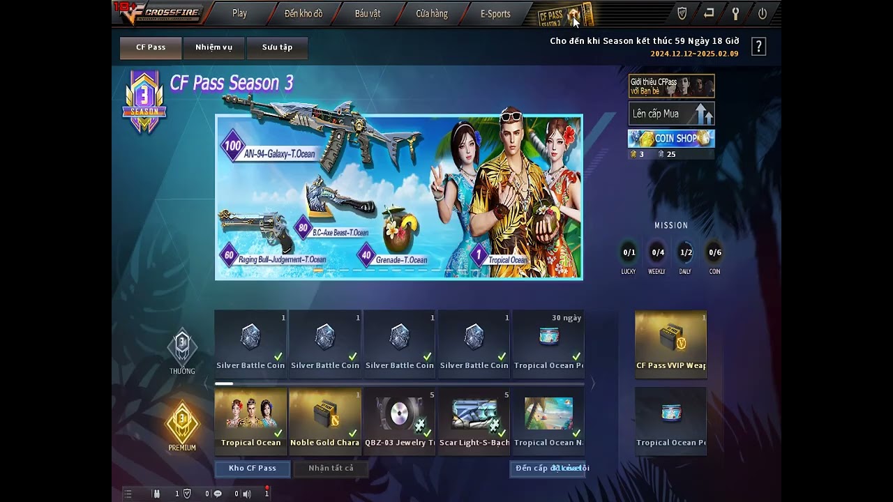 Review sơ qua CF Pass ss3 và đăng ký gói Premium Pass Plus có những gì hot nha anh em 😁