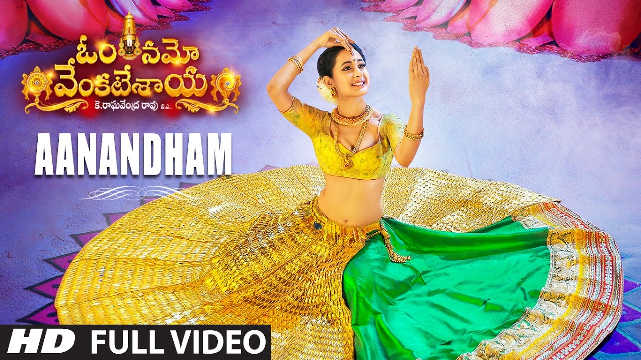 Aanandham Full Video Song | Om Namo Venkatesaya | Nagarjuna, Anushka Shetty | Telugu Songs 2017