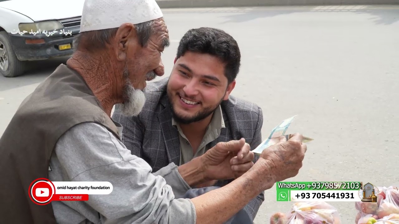 لیلام شد !  چهار درجن کیله و یک سیر سیب ۱۰  افغانی